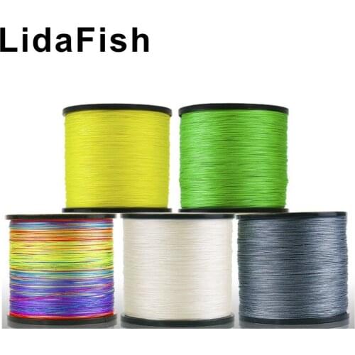 LidaFish brand super-strength horse-fishing line, PE line, 4 braided 1000m woven net line, sub-bite fishing line, fishing line