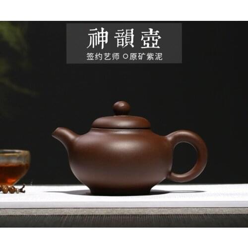 Shenyun pot wholesale custom purple sand pot one agent raw ore Purple mud semi manual tea set factory direct sales