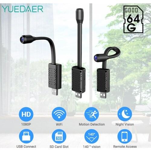 Smart Mini Wifi USB Camera IP Wireless Full HD 1080P Webcam Camera Support 128G Surveillance security Night vision Cameras