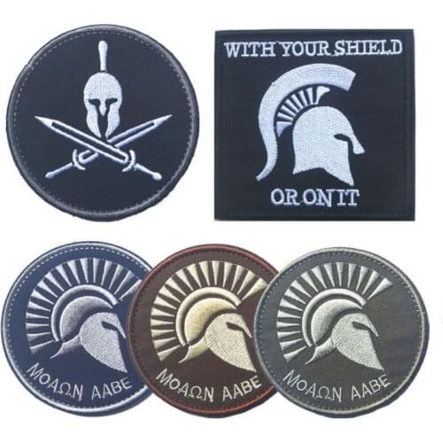 Embroidered spartan military patch MOLON LABE Military COME AND TAKE tactical patch army For cloth Jackets