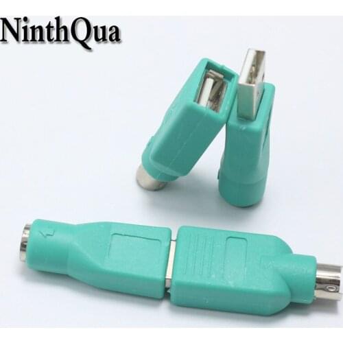 1pcs USB 2.0 A Type AM / AF to PS2 6Pin Adapter Male Female Plug jack Connector Keyboard Mouse Conversion