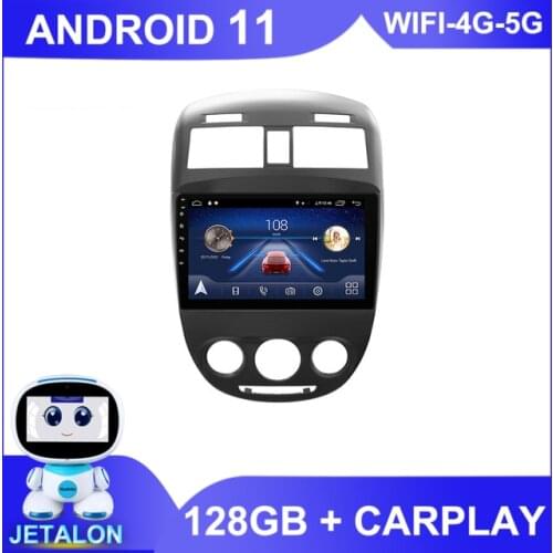 For Buick Opel Excelle Lachetti Car Radio Stereo GPS Navigator 6GB Ram128GB Rom Autoradio 2Din Android 11 Multimedia Player