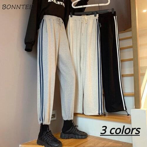 Harem Pants Women Ankle-Length Trousers Elastic Waist Loose Side Stripe Popular Flat All-match College Joggers Trendy Ladies Ins