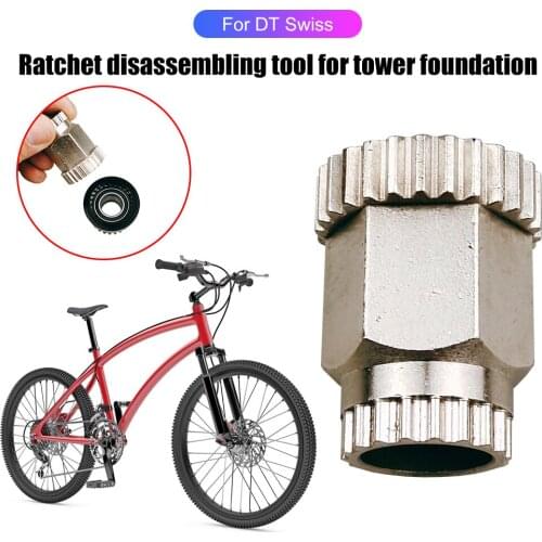 Bicycle Wheel Hub Remover Removal Installation Lockring Ratchet Disassembly Tool for DT Swiss Star Ratchet Hub Repair Tools
