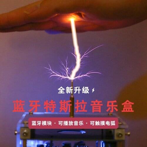 Palm Lightning Tablet Tesla Bluetooth Music Tesla Coil Arc Music Box Artificial Lightning can be touched by hand