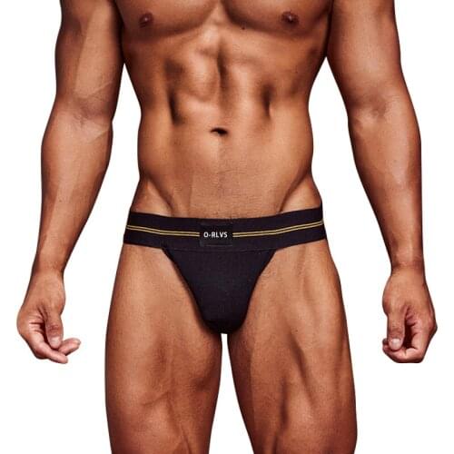PRLVS Men's Seamless Underpants
