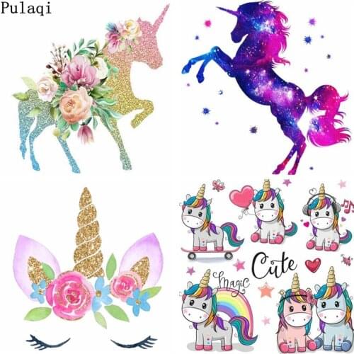 Pulaqi Unicorn Stripes Iron on Transfer PVC Patch Heat Transfer Vinyl Patches on Clothes DIY Applique Ironing Sticker Transfer