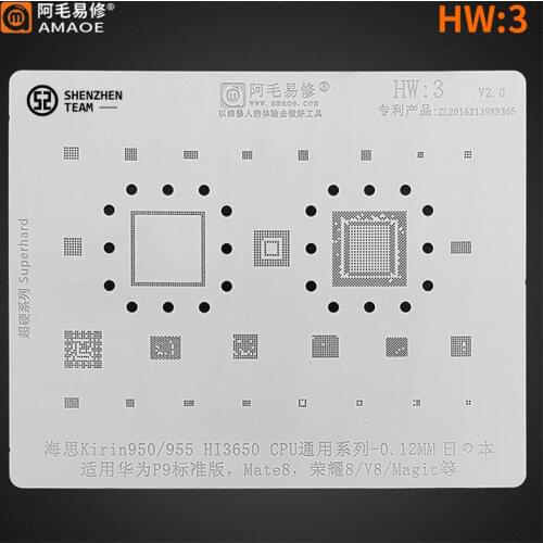 AMAOE Stencil HW:3 For Huawei P9 Standard Edition Mate 8 Honor 8 V8 Magic HiSilicon Kirin950 955 HI3650 CPU Reballing Stencil