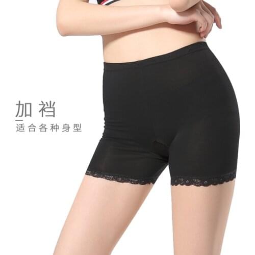 Womens Plus Size High Waist Lace Modal Leggings Shorts Soft Stretch Short Leggings Workout Sports Pants Hot Pants Underwear