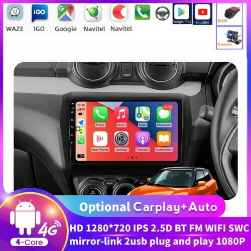 1080P Video 2 Din Android Car Multimedia Player For Suzuki Swift 2017 2018 2019 2020 Head Unit Auto Radio GPS Navigation BT WIFI