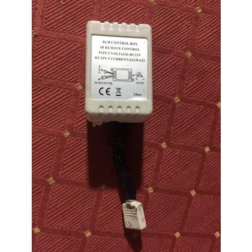 White control box for curtain