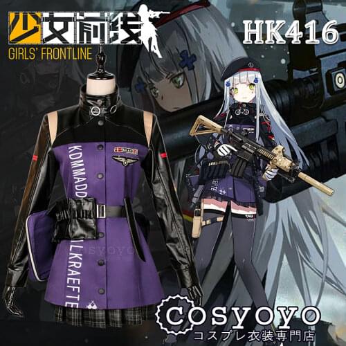 Hot Game Girls Frontline HK416 Cosplay Costume Handsome Combat Uniform Suits Halloween Party Role Play Clothing Custom-Make Any