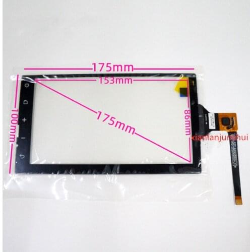 7 inch capacitive touch car audio and video equipment CD / DVD navigation touch screen handwriting screen FPC0073
