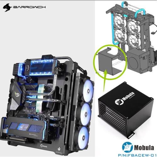 Barrowch FBACEW-01 MOBULA series Simple integrated modular panel case power cable arranged compartment modular,water cooler