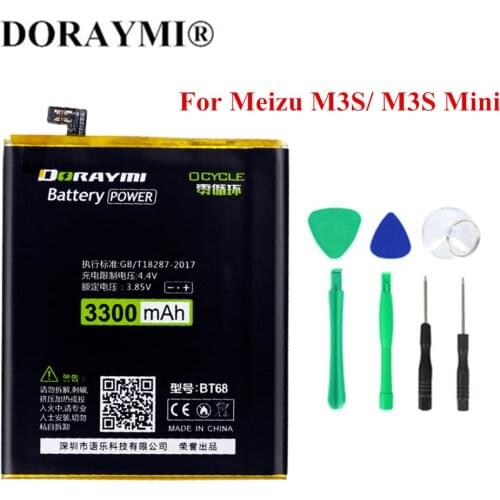 Doraymi Meizu M3s Mini Phone Batteries
