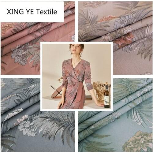 Polyester Yarn-dyed Jacquard Fabric European Style Light Luxury Evening Dress Small Suit Tutu Skirt Dress Windbreaker Material