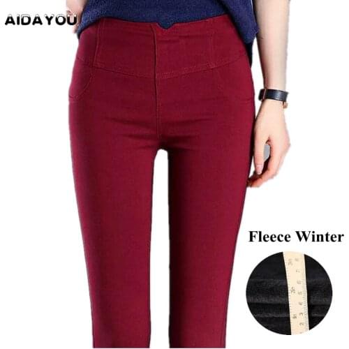 Womens Straight Pants Winter Thermal Fleece High Waist Elastic Push Up Comfort Korean Style Stretchy Pencil Trouses ouc408a