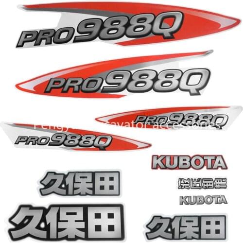 1008Q 988Q-Q Parts for Kubota harvester parts whole car label label granary drum sticker warning decal