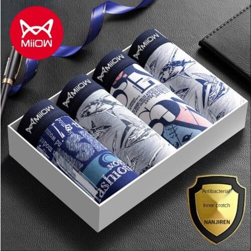 MiiOW Mens Underpants Modale Antibacterial Ice Silk Comfortable Breathable Summer Thin Four-corner Pants Shorts Flat Corner