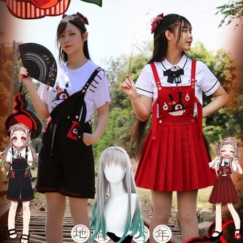 Anime Toilet-Bound Hanako-kun Hanako Kun Nene T-shirt Suspender Trousers/Skirt Cosplay Costume For Girls Tee Top Unisex wig