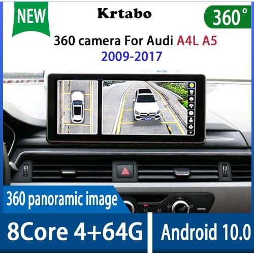 Krtabo Android 10.0 10.25 inch 4+64G GPS Car Radio 360 camera For Audi A4L A5 2009-2017 Multimedia Player BT WIFI