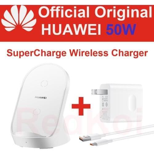 CP62R Huawei SuperCharge Wireless Charger Stand 50W Max Desktop Car Charger For Mate 40 Pro + Mate 40 RS Matepad Pro iPhone 12