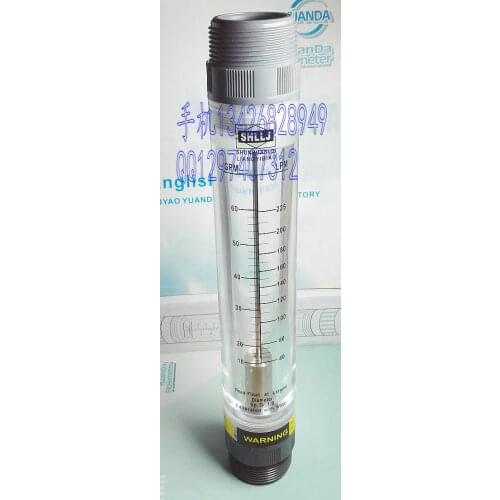 LZM-25G water flowmeter 1.5 inch external wire pipeline liquid flowmeter 10-60GPM 40-225LPM