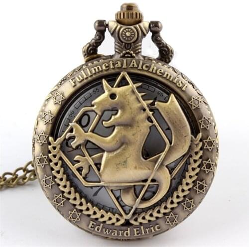 Retro Bronze Pocket Watch Men Fullmetal Alchemist Design Quartz Pocket Watch Necklace FOB Chain Clock Womens relogio de bolso