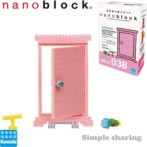 Nanoblock I'm Doraemon Anywhere Door,Small Light, Hopter NBCC-038 200pcs Diamond Building Blocks Mini Micro Bricks Assembly Toys