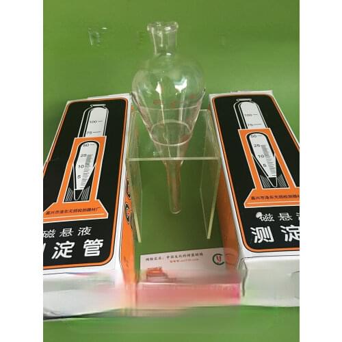 NDT-1 Pear-shaped Magnetic Particle Measuring Tube Magnetic Suspension Concentration Measuring Tube