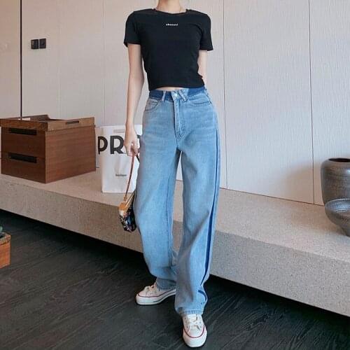 High Waist Straight Jeans For Women 2021 Y2K Loose Wide Leg Denim Pants Color Patchwork Trousers Female Jean Fall P184
