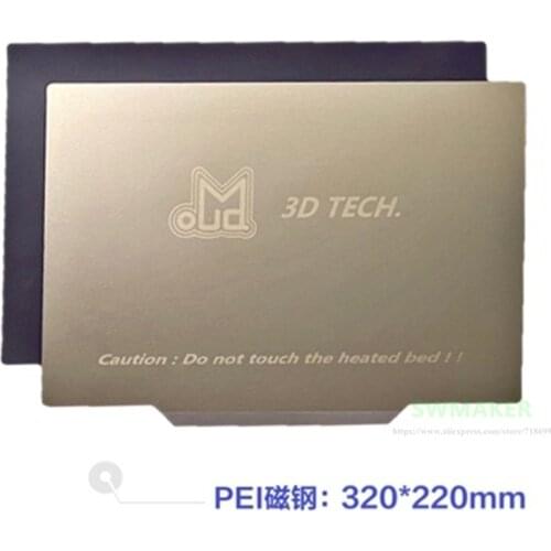1pack 320x220mm PEI High Intensity Magnetic Steel A+B set 3D printer Heated Bed Sticker 3D printer parts