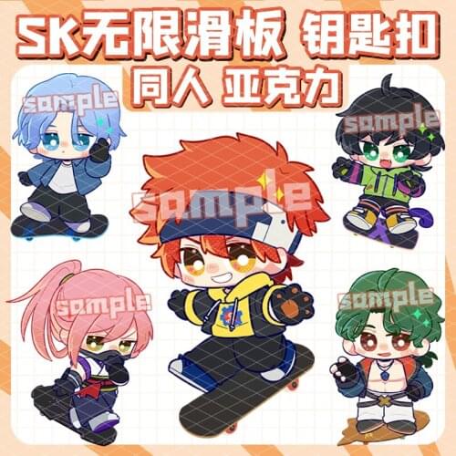 2021 Anime Acrylic Itabag Pendant SK8 the Infinity SK EIGHT LANKA Cherry Blossom MIYA Cosplay Cute Keychain Cartoon Keyring Toys