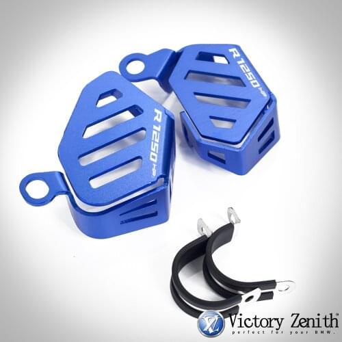 R1250HP Accessories Motorcycle Front Brake Clutch Reservoir Cover Protection For BMW R1250GS HP -2020 R 1250 1250GS R1250 GS HP