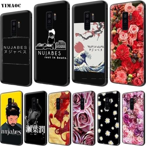 YIMAOC Nujabes Case for Samsung Galaxy A7 A8 A9 A10 A20 A30 A40 A50 A70 M10 M20 M30 S10e J6 Plus
