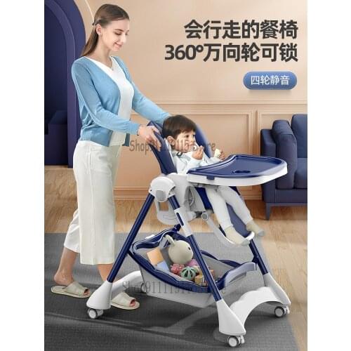Baby Dining Chair Folding Convenient Household Childrens Chair Baby Chair Multifunctional Dining Table Dining Chair