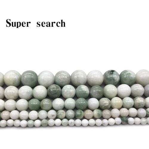 Anthocyanin round green stone beads natural beads DIY loose beads for jewelry making strand 15 " wholesale