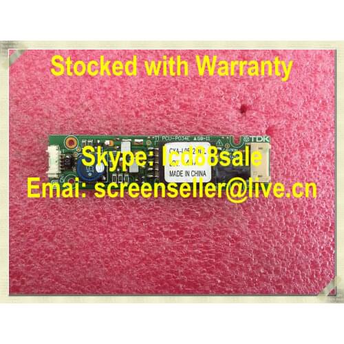 Best price and quality CXA-L0512-NJL Inverter for industrial screen new and original