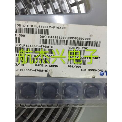 Original New 100% CLF12555T-470M-H SMD shielding integrated inductance 12555 12*12*5 47UH