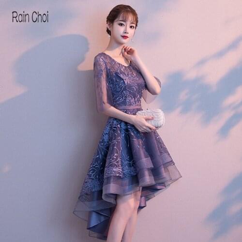 RAIN CHOI Women's Evening Dresses Below The Knee