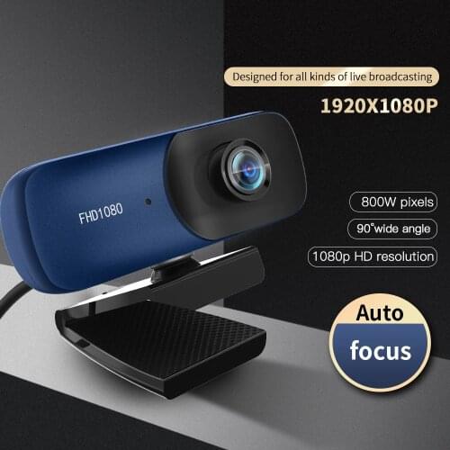 TISHRIC C80 Autofocus HD Webcam 1080 Web Camera With Built-in Microphone USB Web Camera For PC Video Calling Live Broadcast