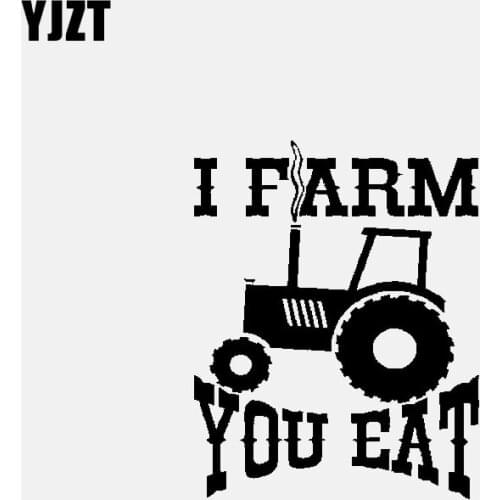 YJZT 11.4CM*14.4CM I FARM YOU EAT Funny Vinyl Decal Car Sticker Diesel Black/Silver C3-0913