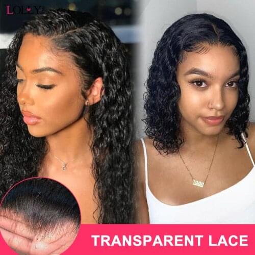 Lolly hair Artificial Weft