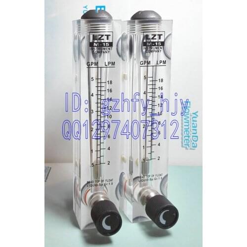 MIRONG Instruments For Measurement And Analysis