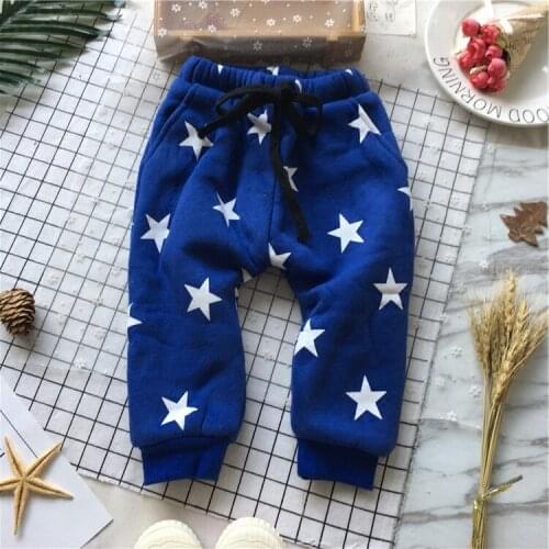 Tonytaobaby New Winter Clothes for Boys and Girls Pure Cotton Star Plush Thickened Harlan Pants Pure Cotton
