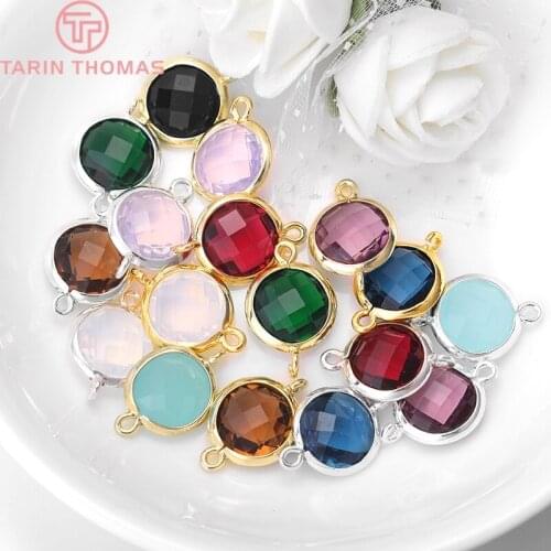 4PCS 12x17MM 24K Champagne Gold Color or Silver Color Brass with Round Colourful Glass Beads 2 holes Connect Charms Accessories