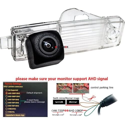 HD Car Rear camera for Toyota Highlander 2002 2003 2004 2006 2007 2008 2009 2010 2011 2012 Kluger Dynamic Tracks reverse camera