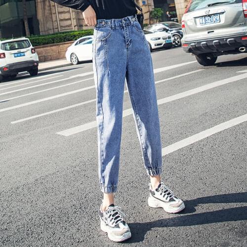 Woman Jeans Pants Womens Loose 2021 Spring And Summer Elastic Waist Cropped Denim Ankle Banded Pants Pantalones Vaqueros Mujer