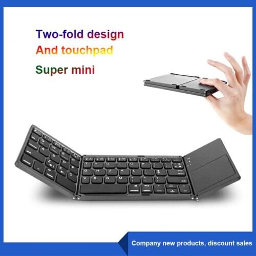 Elecete Keyboard And Mouse Kits