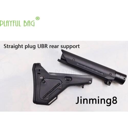 Jinming 8 generation Black cow AR-m4 water bomb fittings upgraded telescopic UBR tail back support Outdoor CS Battle M70